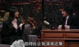 袁立黄璐最新爆料,揭秘娱乐圈惊人内幕