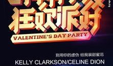 派对九月最新爆料图片视频,独家爆料，视觉盛宴揭秘