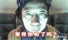 借眼在线观看,在线解锁视觉盛宴之旅