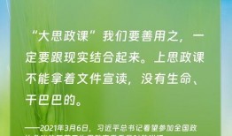 枞阳新闻爆料热线,倾听民声，传递正能量