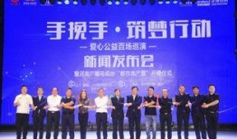 大宁地产爆料新闻最新报道,揭秘项目进展与市场动态