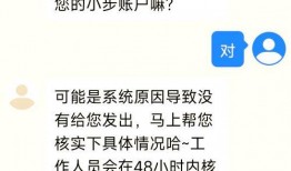 新闻爆料怎么找,深度解析事件始末