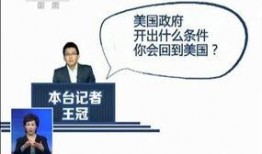 德柱最新爆料新闻事件是什么,揭秘惊天新闻事件内幕